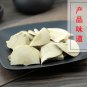 Jie Gu Mu 500g Williams Elder Twig Ramulus Sambuci Williamsii Elderberry