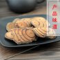 Ji Xue Teng 500g Suberect Spatholobus Stem Caulis Spatholobi