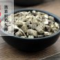 Ji Shi Teng 500g Herba Paederiae Chinese Fevervine Herb