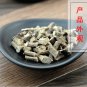 Ji Shi Teng 500g Herba Paederiae Chinese Fevervine Herb