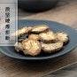 Hong Teng 500g Sargentgloryvine Stem Caulis Sargentodoxae