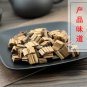 He Geng 500g Lotus Petiole Stem Of Nelumbo Nucifera Gaertn.
