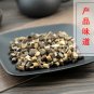 Gui Zhi 500g Cassiabarktree Branchlet Cassia Twig Ramulus Cinnamomi