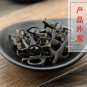 Gou Teng 500g Ramulus Uncariae cum Uncis Uncaria Rhynchophylla