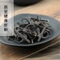 Gou Teng 500g Ramulus Uncariae cum Uncis Uncaria Rhynchophylla