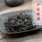 Gou Teng 500g Ramulus Uncariae cum Uncis Uncaria Rhynchophylla