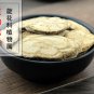 Ding Gong Teng 500g Obtuseleaf Erycibe Stem Caulis Erycibes