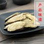 Ding Gong Teng 500g Obtuseleaf Erycibe Stem Caulis Erycibes