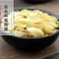 Bai He 500g Lily Bulb Bulbus Lilii Fleshy Lilium Brownii F.