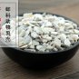 Zhen Zhu Mu 500g Nacre Concha Margaritifera Usta Hyriopsis Cumingii