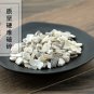 Zhen Zhu Mu 500g Nacre Concha Margaritifera Usta Hyriopsis Cumingii