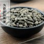 Wu Ling Zhi 500g Faeces Trogopterori Trogopterus Dung