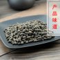 Wu Ling Zhi 500g Faeces Trogopterori Trogopterus Dung