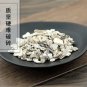 Wa Leng Zi 500g Concha Arcae Ark Shell Arca Subcrenata Lischke