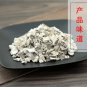 Wa Leng Zi 500g Concha Arcae Ark Shell Arca Subcrenata Lischke