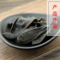 Shui Zhi 500g Leech Hirudo Whitemania Pigra Whitman