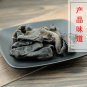 Shui Zhi 500g Leech Hirudo Whitemania Pigra Whitman