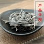 Shui Niu Jiao 500g Buffalo Horn Cornu Bubali Bubalus Bubalis Linnaeus.