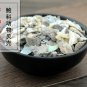 Shi Jue Ming 500g Abalone Shell Concha Haliotidis Haliotis Diversicolor Reeve