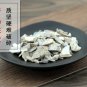 Shi Jue Ming 500g Abalone Shell Concha Haliotidis Haliotis Diversicolor Reeve