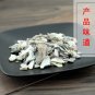 Shi Jue Ming 500g Abalone Shell Concha Haliotidis Haliotis Diversicolor Reeve