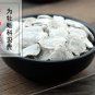 Sheng Mu Li 500g Oyster Shell Concha Ostreae Ostrea Gigas Thunberg.