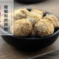 Sang Piao Xiao 500g Mantis Egg-case Ovum of Mantis Tenodera Sinensis