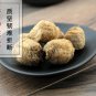 Sang Piao Xiao 500g Mantis Egg-case Ovum of Mantis Tenodera Sinensis