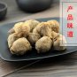Sang Piao Xiao 500g Mantis Egg-case Ovum of Mantis Tenodera Sinensis