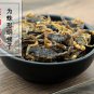 Quan Xie 50pcs Scorpion Dry Polypides of Buthus Martensii Karsch