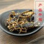 Quan Xie 50pcs Scorpion Dry Polypides of Buthus Martensii Karsch