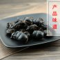 Qiang Lang 500g Catharsius Dung Beetle Catharsius Molossus (Linnaeus).