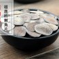 Lu Rong 500g Cornu Cervi Pantotrichum Hairy Antler Velvet Antler