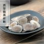 Lu Rong 500g Cornu Cervi Pantotrichum Hairy Antler Velvet Antler