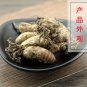 Jin Chan Hua 500g Cicada Slough Cordyceps Cicadae Isaria Cicadae Miquel
