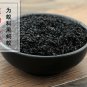 Hei Ma Yi 500g Black Ant Polyrhachis Vicina Roger Polyrhachis Ant King of Herbs
