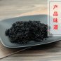 Hei Ma Yi 500g Black Ant Polyrhachis Vicina Roger Polyrhachis Ant King of Herbs