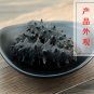 Hai Shen 500g Trepang Sea Cucumber Stichopus Japonicus Selenka