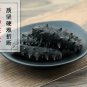 Hai Shen 500g Trepang Sea Cucumber Stichopus Japonicus Selenka