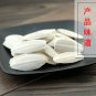 Hai Piao Xiao 500g Cuttlebone Ossa Sepiae Os Sepiae