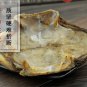 Gui Ban 500g Tortoise Shell Carapax et Plastrum Testudinis