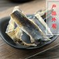 Di Long 500g Lumbricus Earthworm Pberetima Pheretima Aspergillum