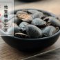 Di Bie Chong 500g Woodlouse Eupolyphaga Sinensis Walker