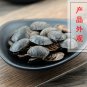Di Bie Chong 500g Woodlouse Eupolyphaga Sinensis Walker