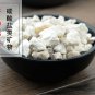 Zhong Ru Shi 500g Stalactite Stalactitum UK: /ËstælÉktaɪt/ US: /stÉËlæktaɪt/