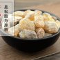 Song Xiang 500g Colophony Colophonium Rosin Pinus Massoniana Lamb.