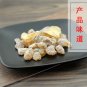 Song Xiang 500g Colophony Colophonium Rosin Pinus Massoniana Lamb.