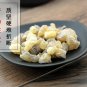 Ru Xiang 500g Olibanum Frankincense Boswellia Carterii Birdw