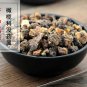 Mo Yao 500g Myrrha Myrrh Commiphora Myrrha Engl.