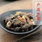 Mo Yao 500g Myrrha Myrrh Commiphora Myrrha Engl.